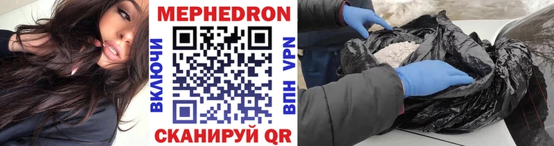 Хочу наркоту Тамбов Каннабис  АМФЕТАМИН  Гашиш  Мефедрон  КОКАИН 