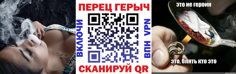 как найти закладки Тамбов ГЕРОИН афганец
