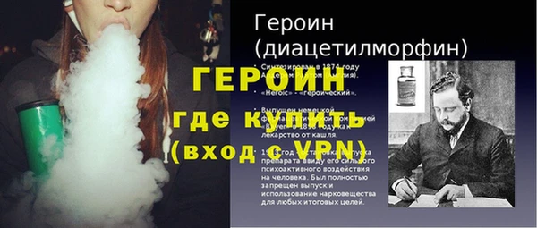 jwh Горно-Алтайск