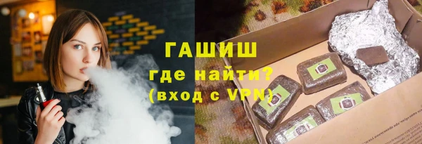 jwh Горно-Алтайск