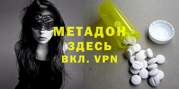 твердый Усинск