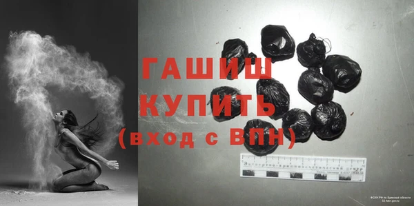 прущие крисы Усолье-Сибирское