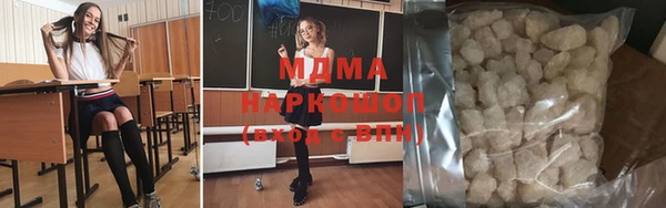 jwh Горно-Алтайск