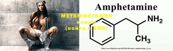 jwh Горно-Алтайск