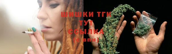 jwh Горно-Алтайск