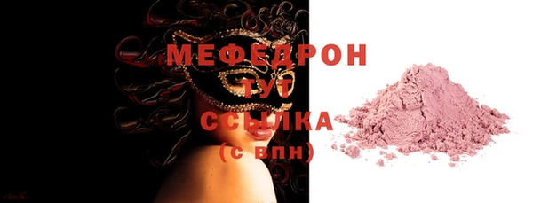 jwh Горно-Алтайск