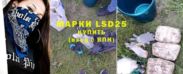 прущая мука Вязьма