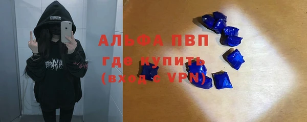 jwh Горно-Алтайск