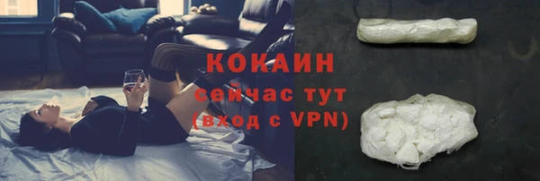 jwh Горно-Алтайск