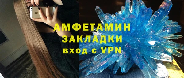 mix Вязники