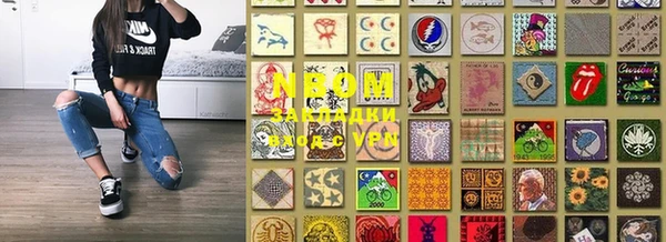 jwh Горно-Алтайск