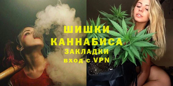 jwh Горно-Алтайск
