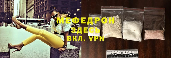 jwh Горно-Алтайск