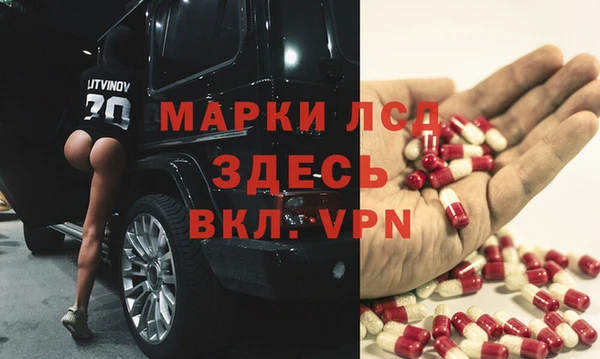 jwh Горно-Алтайск