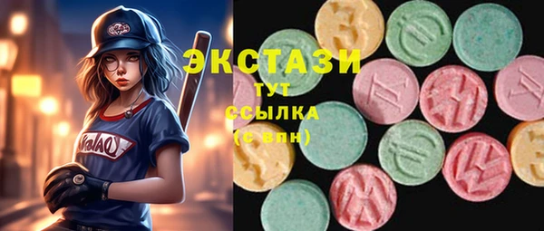 прущие крисы Усолье-Сибирское