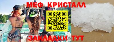 дурь Краснознаменск