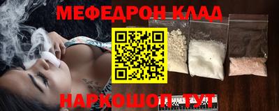 дурь Краснознаменск