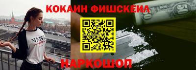 амф Краснодар