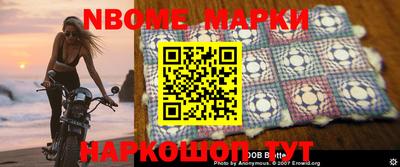 амф Краснодар