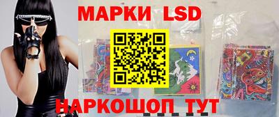 амф Краснодар