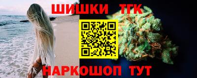 амф Краснодар