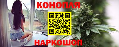 дурь Краснознаменск