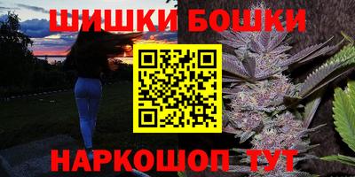 дурь Краснознаменск