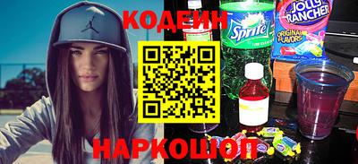 дурь Краснознаменск