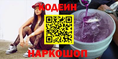 дурь Краснознаменск