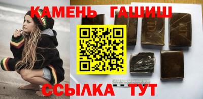 дурь Краснознаменск