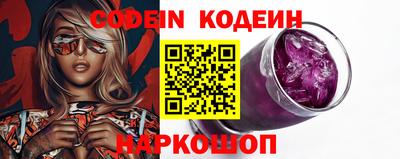 дурь Краснознаменск