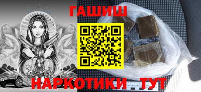 амф Краснодар