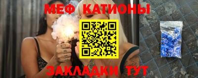 дурь Краснознаменск