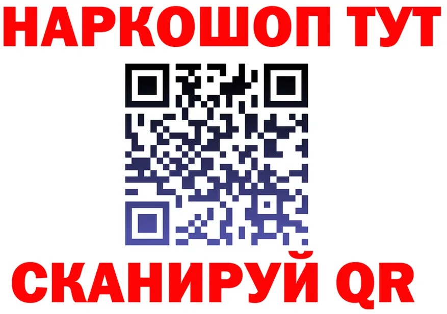 АМФ VHQ зеркало это МЕГА Тамбов