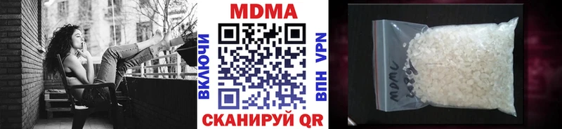MDMA crystal  закладка  Тамбов 