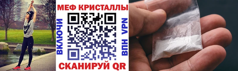МЯУ-МЯУ VHQ  Тамбов 
