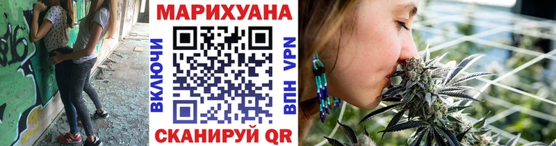 Каннабис индика  Тамбов 